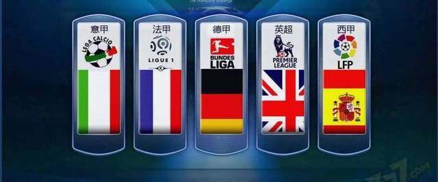 多是对球场 多是对球场