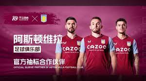 乐部都为其 乐部都为其